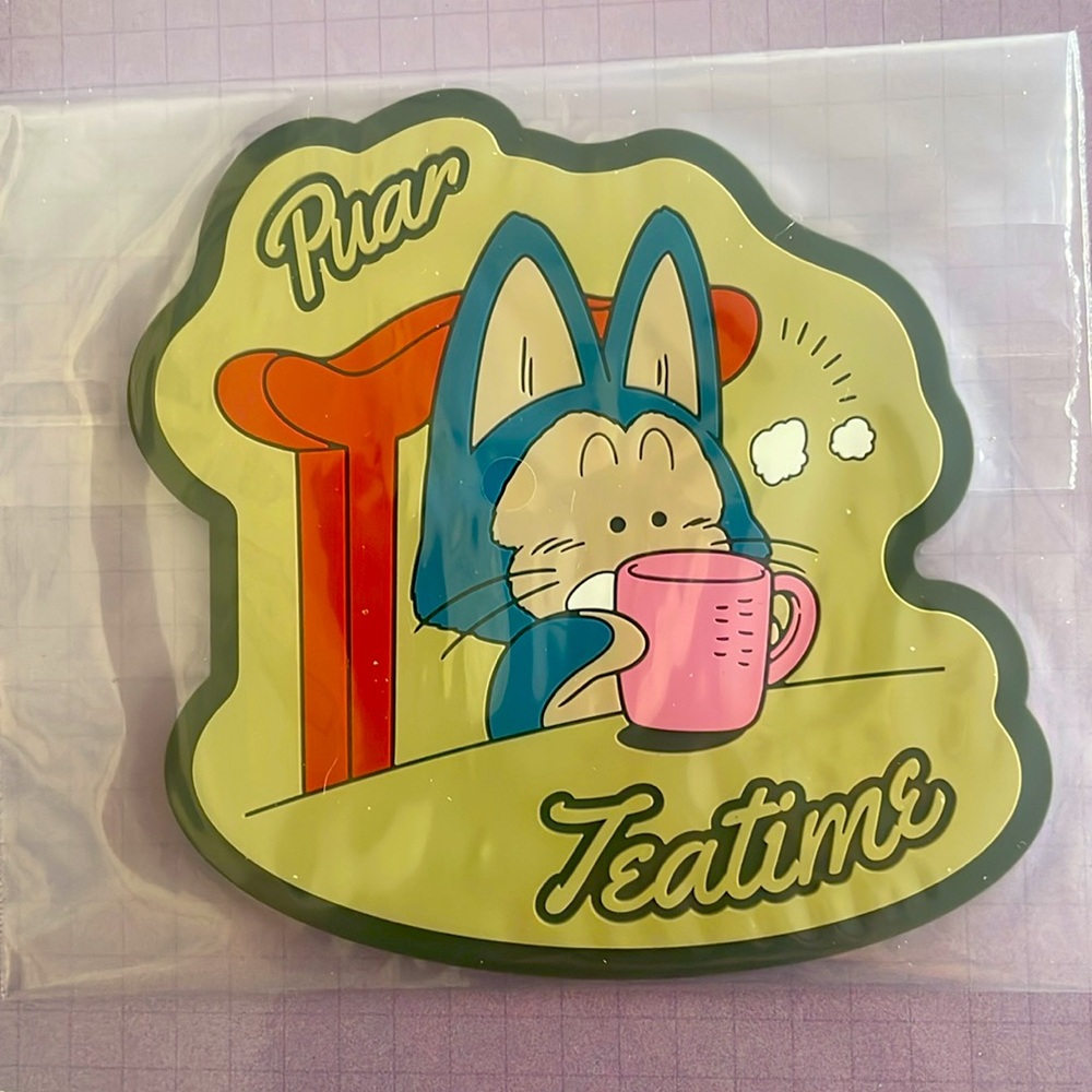 Serene Dragon Ball Delight: Puar Teatime Ichiban Kuji Rubber Coaster! Unisex - Picture 5 of 6